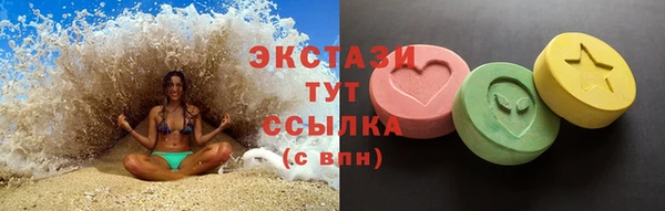 Альфа ПВП Медвежьегорск