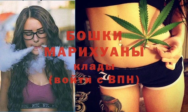 COCAINE Медногорск