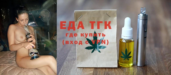 хмурый Мегион