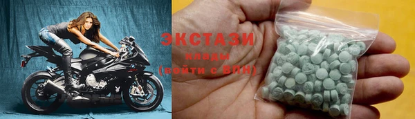 Альфа ПВП Медвежьегорск