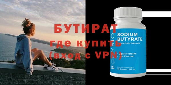 хмурый Мегион