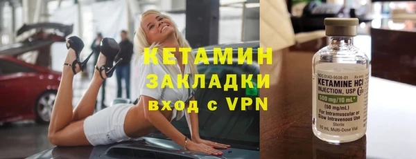 хмурый Мегион