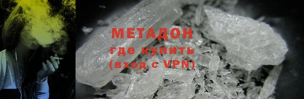 Альфа ПВП Медвежьегорск