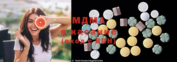 Альфа ПВП Медвежьегорск