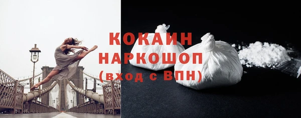 Альфа ПВП Медвежьегорск
