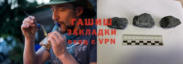 COCAINE Медногорск