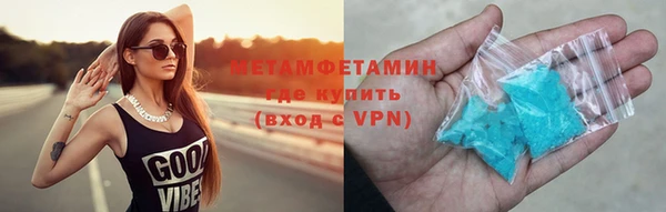 Альфа ПВП Медвежьегорск