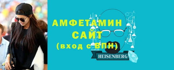 хмурый Мегион