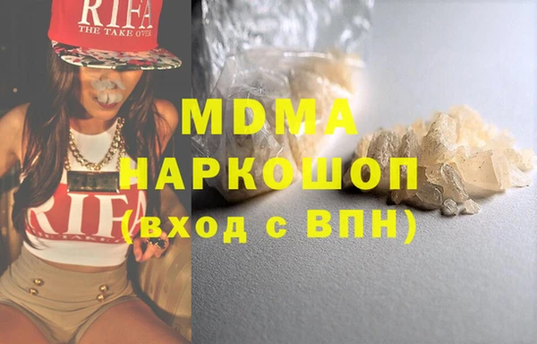 Альфа ПВП Медвежьегорск