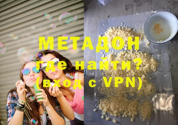 хмурый Мегион