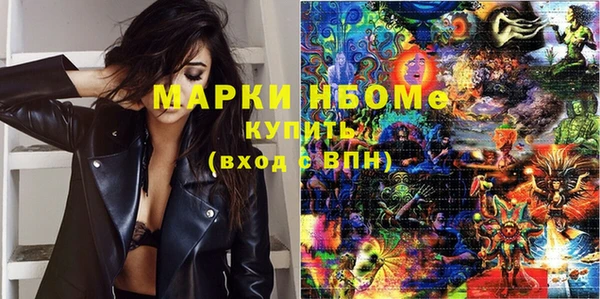 Альфа ПВП Медвежьегорск