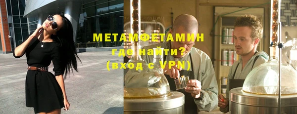 хмурый Мегион