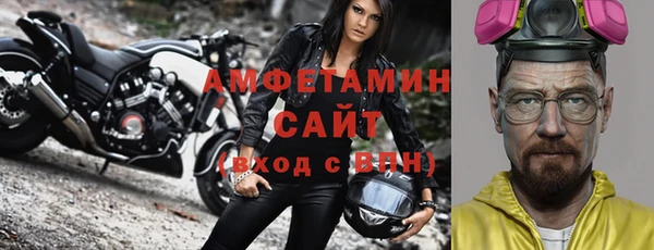 Альфа ПВП Медвежьегорск