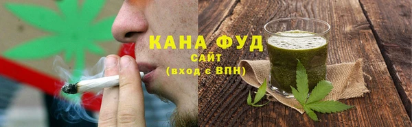 Альфа ПВП Медвежьегорск