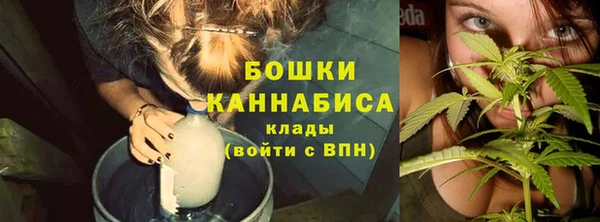 Альфа ПВП Медвежьегорск