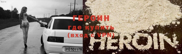 Альфа ПВП Медвежьегорск