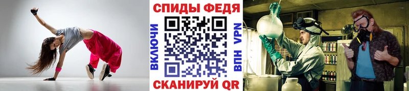 Купить закладки  Черепаново  Метамфетамин кристалл 